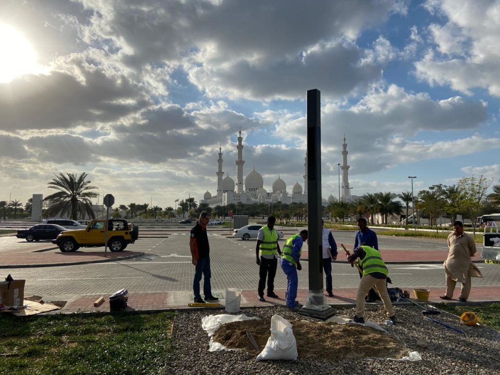 AKKOR 1.4 Abu Dhabi installation