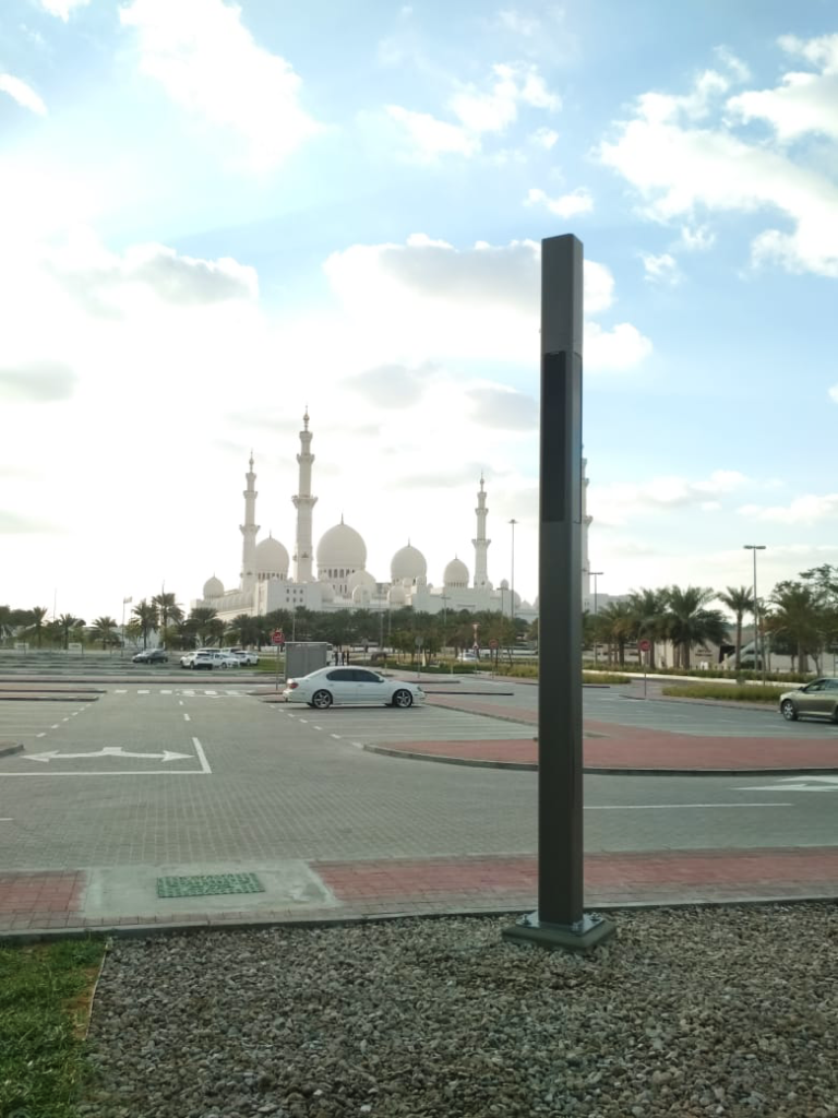 AKKOR 1.4 Abu Dhabi